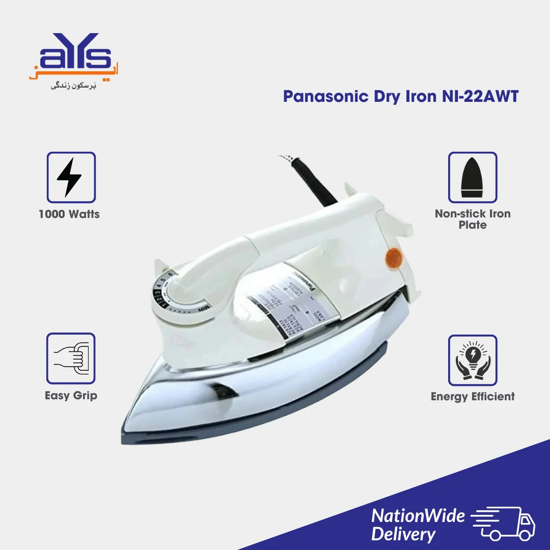 Panasonic Dry iron NI-22awt
