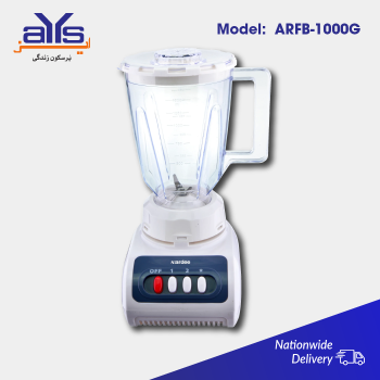 Aardee Blender Grinder and Chopper ARFB-1000G