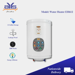Super Asia EH612 Electric Water Heater 12  Gallon Capacity 1500 Watts Price in Pakistan