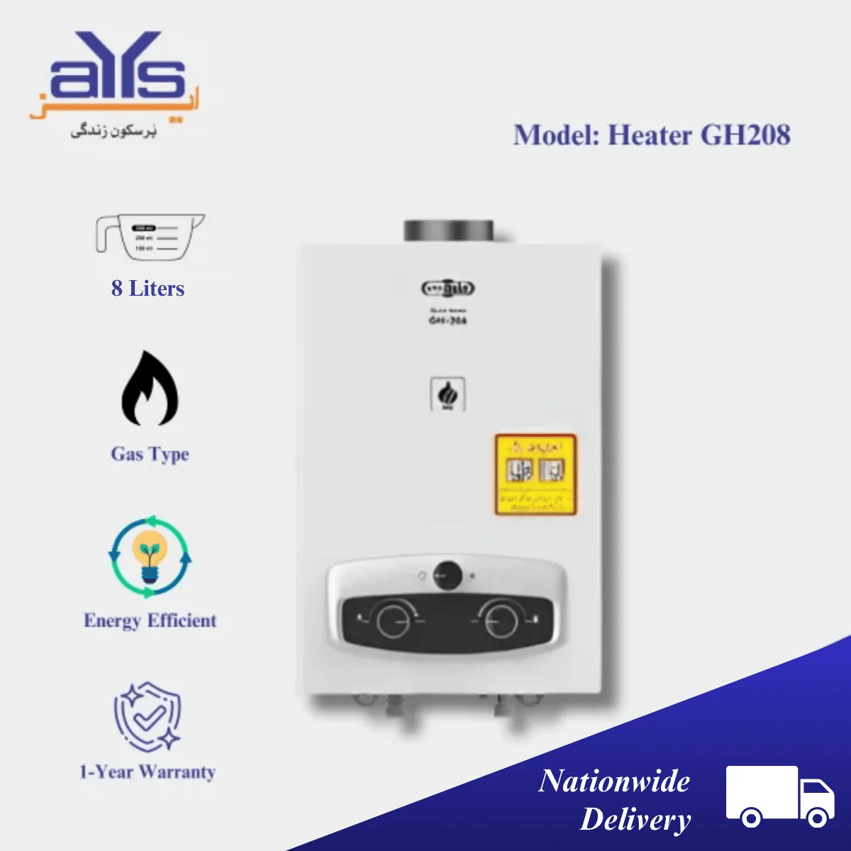 Super Asia Water Heater GH208 8 Liter Super Asia Water Heater GH208 8 Liter Price in Pakistan