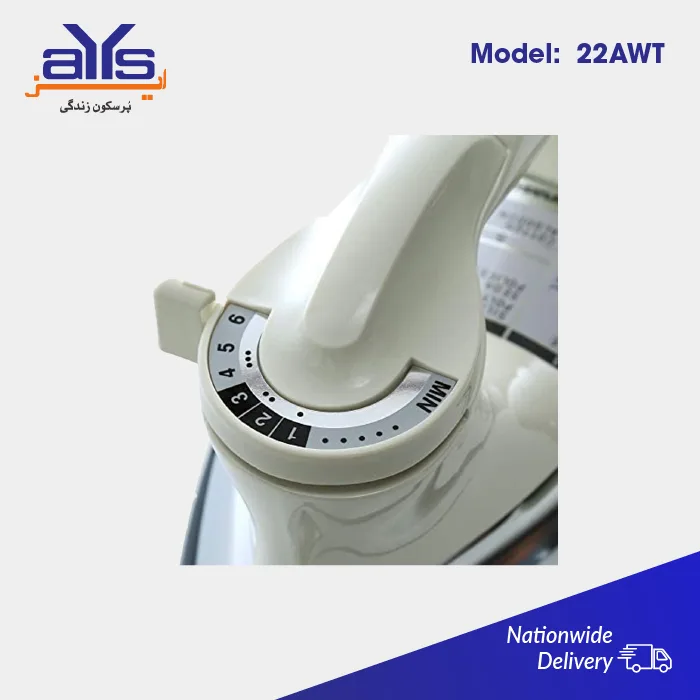 Panasonic Iron 22AWT Price in Pakistan
