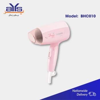 Philips Hair Dryer BHC010