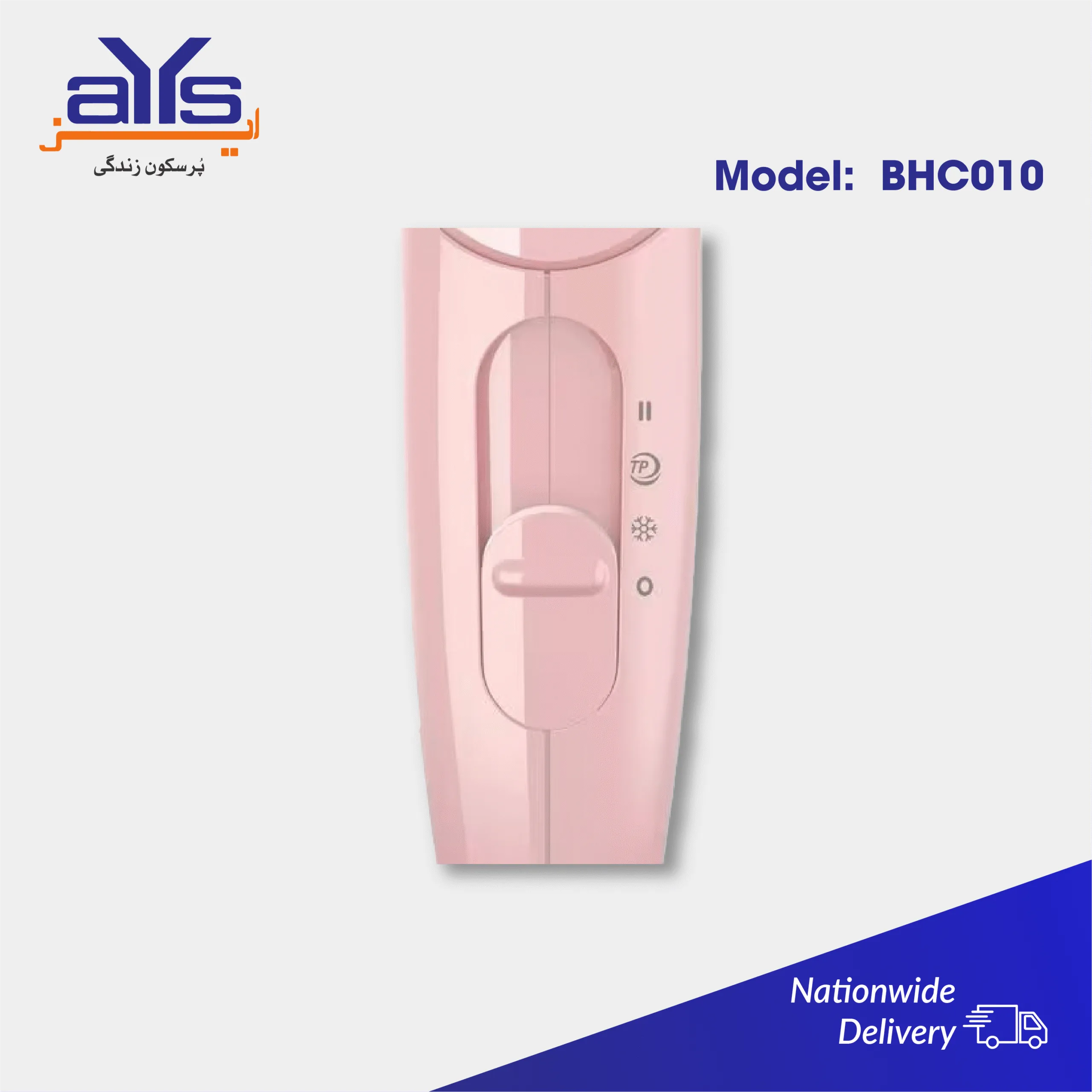 Philips Hair Dryer BHC010 Price in Pakistan