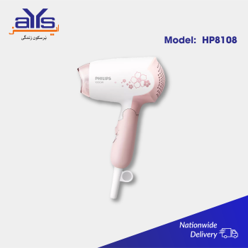 Philips Hair Dryer HP8108