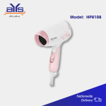 Philips Hair Dryer HP8108 Price in  Pakistan