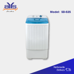 Super Asia SD525 Dryer (5 kg) Price in Pakistan