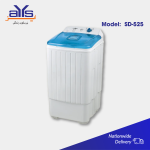 Super Asia SD525 Dryer (5 kg) Price in Pakistan