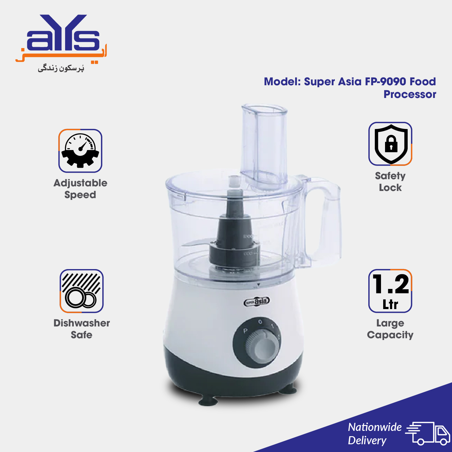 Super Asia FP-9090 Food Processor Super Asia FP-9090 Food Processor