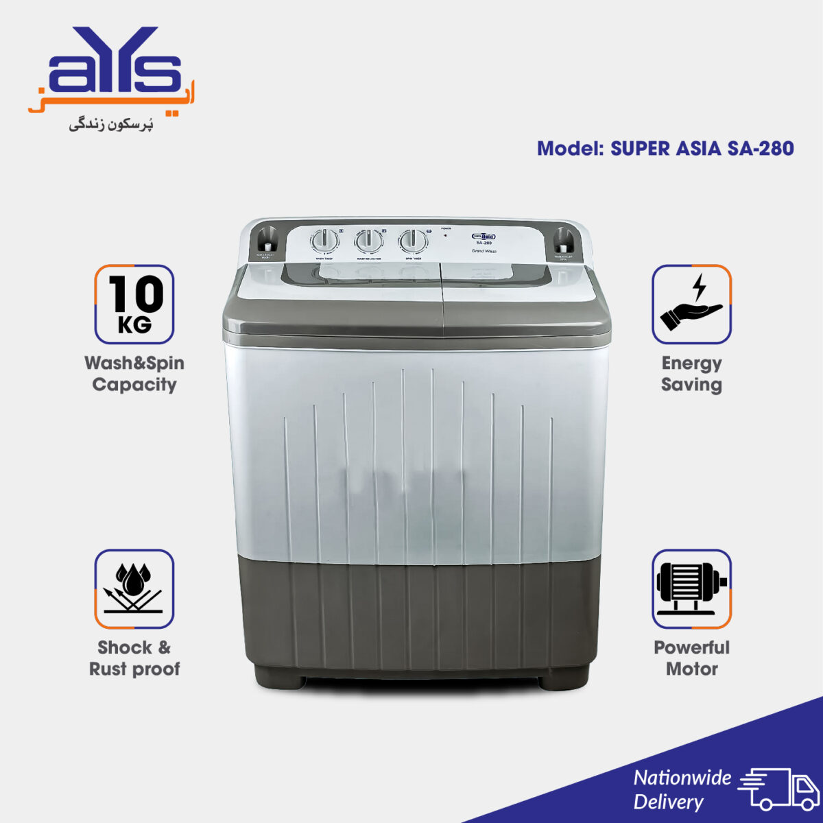 Super Asia SA280 Twin Tub Washing Machine (10 kg)