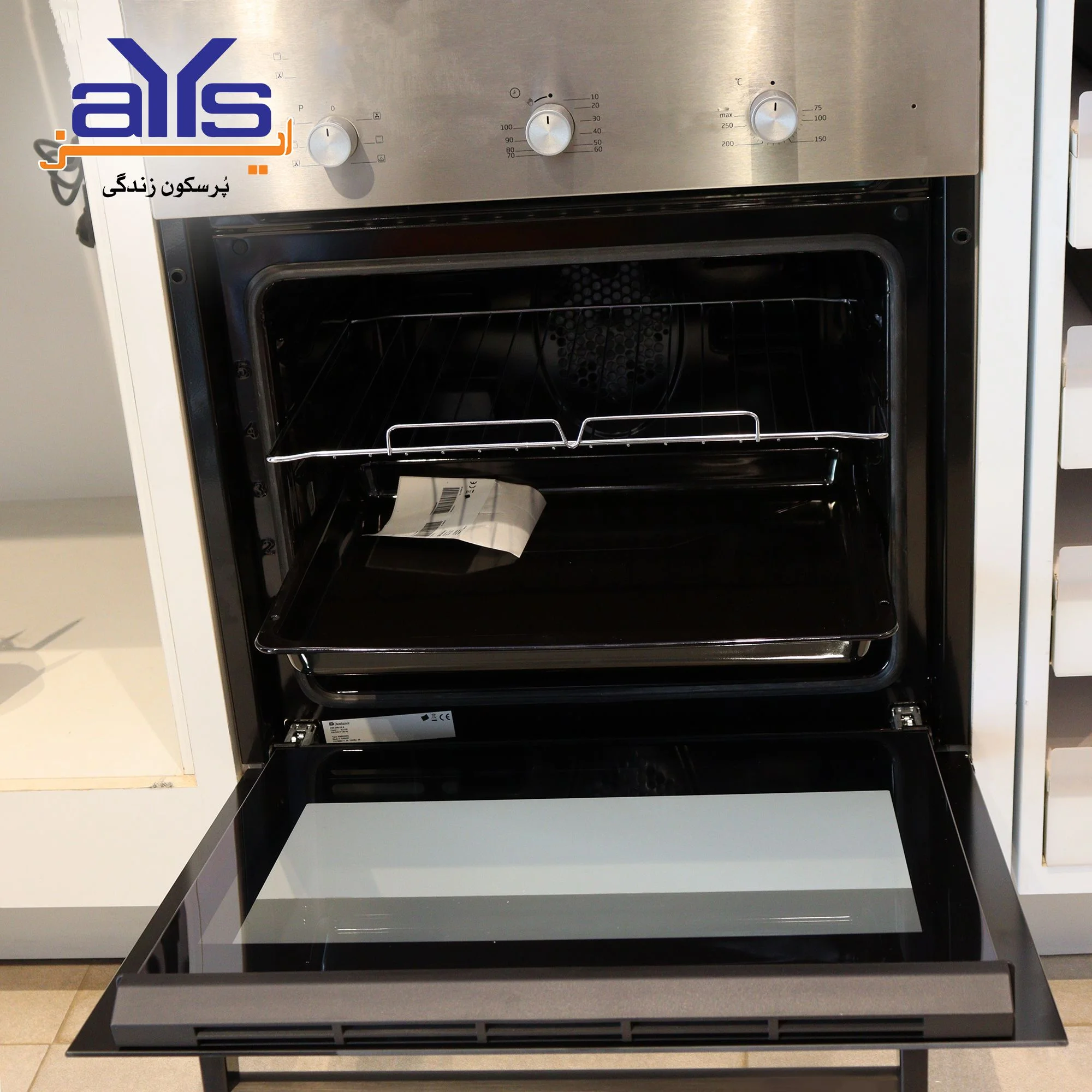 Dawlance Built-In-Oven 208110M Price in Pakistan