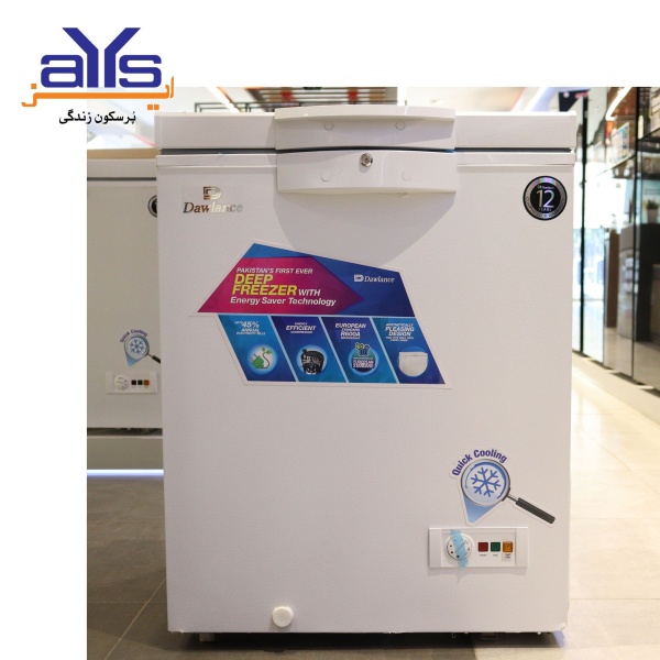 Dawlance Deep Freezer DF-200 ES 161  Liters Single Door Price in Pakistan