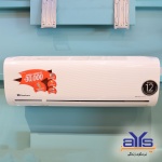 Dawlance Inverter AC 1 Ton Sprinter 15 Price in Pakistan