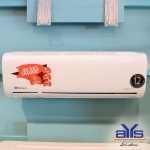 Dawlance Inverter AC 1 Ton Sprinter 15 Price in Pakistan