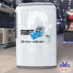 Samsung WA70H4000 Automatic Washing Machine (7 kg) Price in Pakistan