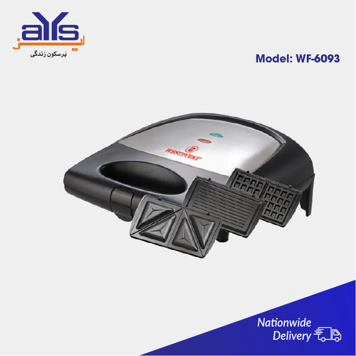 WestPoint Sandwich Maker WF6093 WestPoint Sandwich Maker WF6093 Price in Pakistan