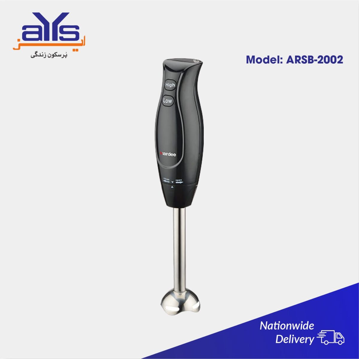 Aardee 2 Speeds Hand Blender ARSB-2002  Price in Pakistan