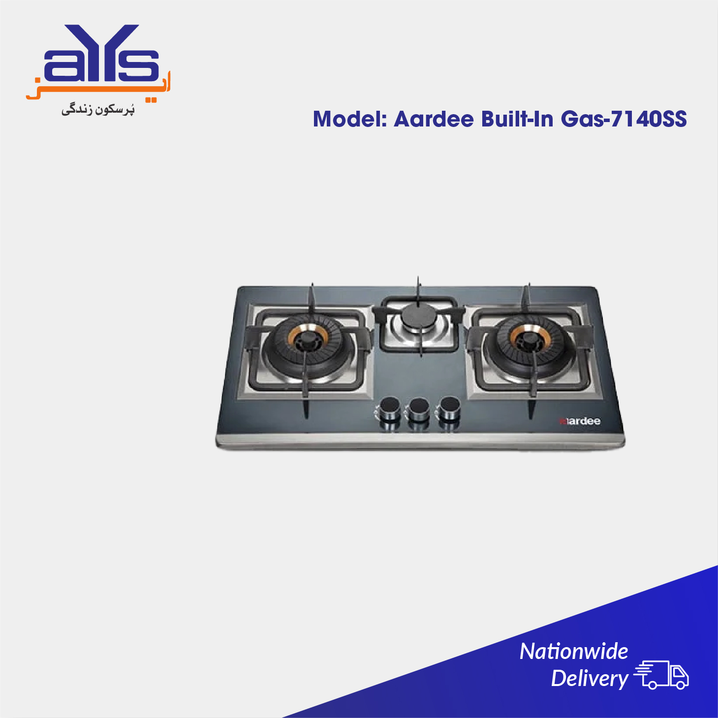 Aardee Built-In Gas Hob 7140SS