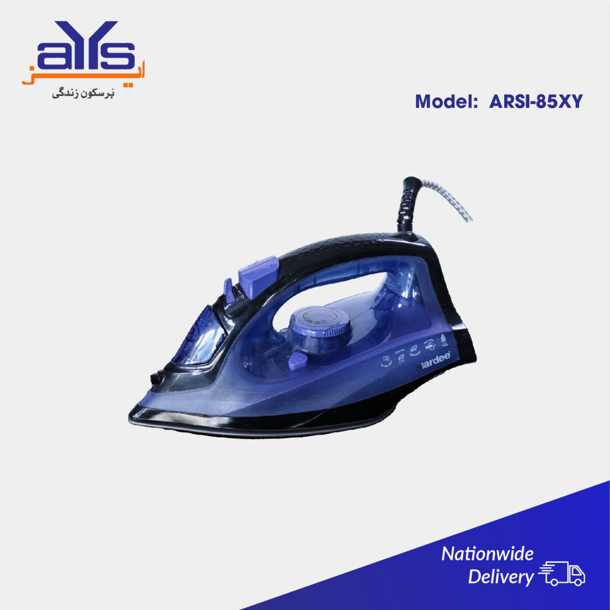 Aardee Steam Iron ARSI-85XY Price in  Pakistan