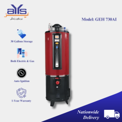 Super Asia GEH 730AI Gas and Electric  Geyser 30 Gallons Water Capacity Price in Pakistan