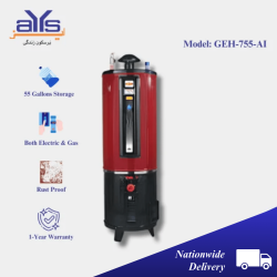 Super Asia GEH-755-AI Gas and Electric  Water Geyser 55 Gallons Water Capacity Price in Pakistan