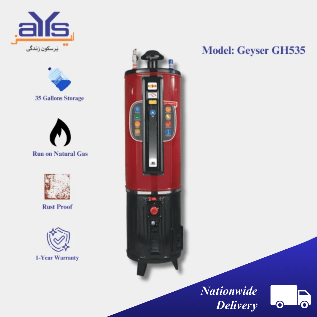 Super Asia GH535 Auto Ignition Gas Geyser 35 Gallons Water Capacity Auto Ignition Super Asia GH535 Auto Ignition Gas Geyser 35 Gallons Water Capacity Auto Ignition Price in Pakistan