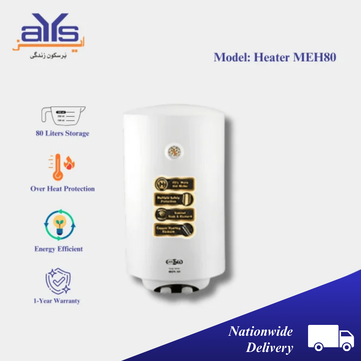 Super Asia MEH80 Electric Water Heater 80  Liters Water Capacity Price in Pakistan