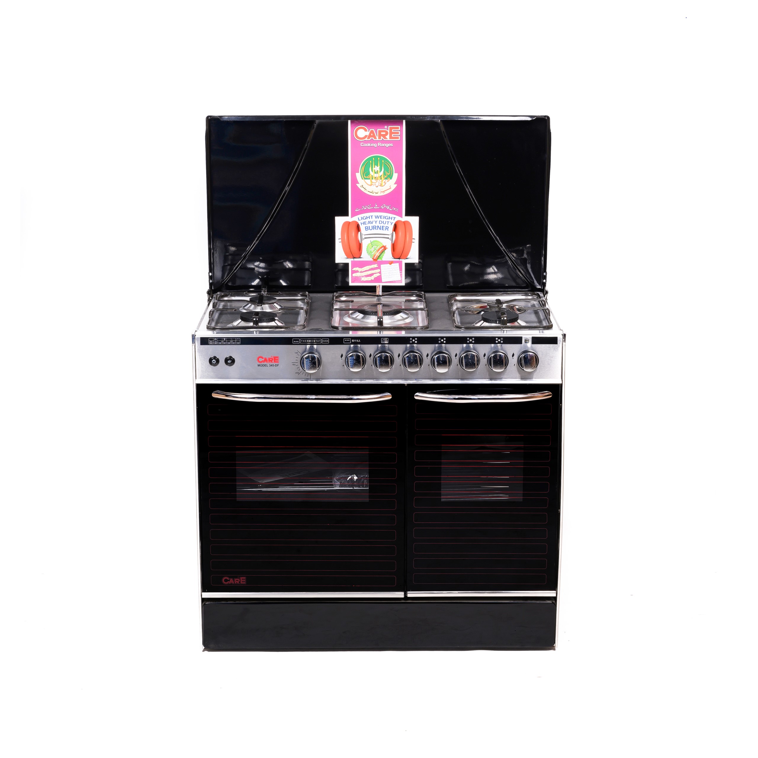 Care 345 Deep Fryer Double Door Cooking Range Care 345 Deep Fryer Double Door Cooking Range Price in Pakistan