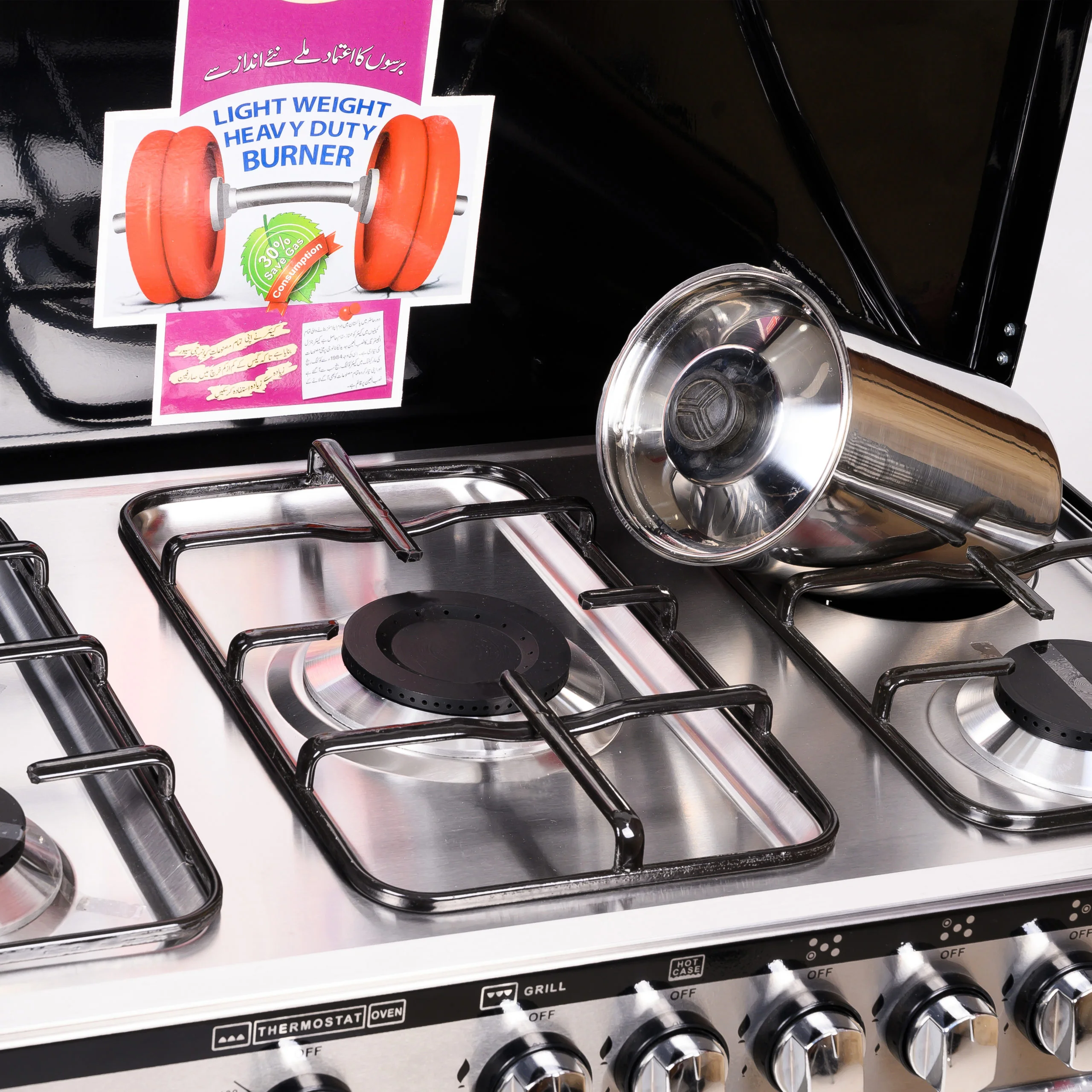 Care 345 Deep Fryer Double Door Cooking Range Price in Pakistan
