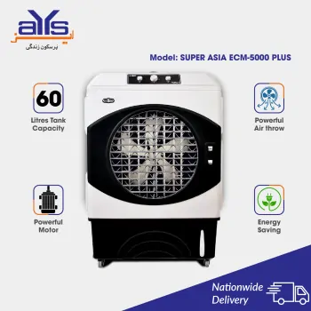 SUPER ASIA ECM-5000 PLUS