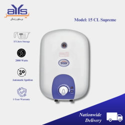 Boss 15 CL Supreme Electric Water Heater  15 Liters Water Capacity 2000 Watts Price in Pakistan