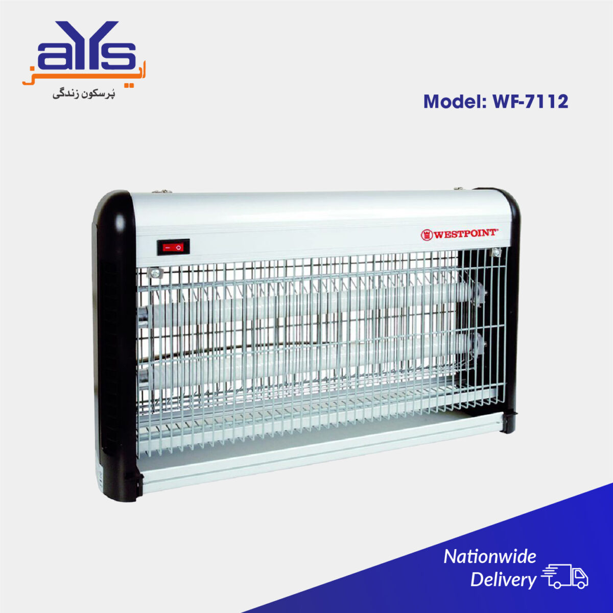 WestPoint Insect Killer WF7112 Price in  Pakistan