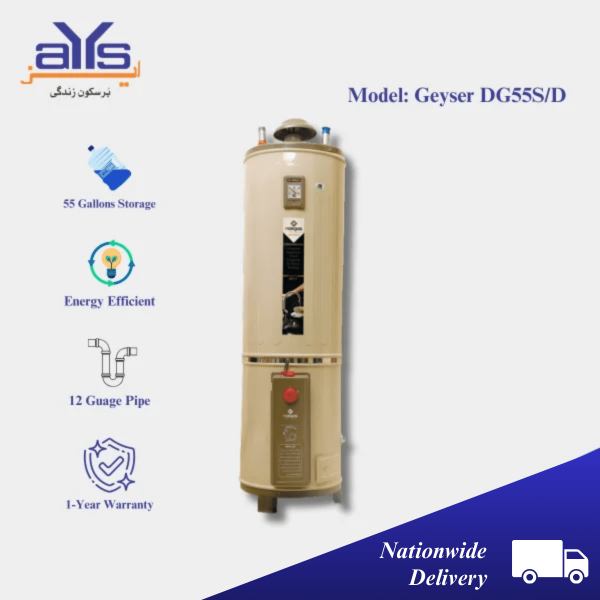NasGas DG55S/D Gas Geyser 55 Gallon  Capacity Price in Pakistan