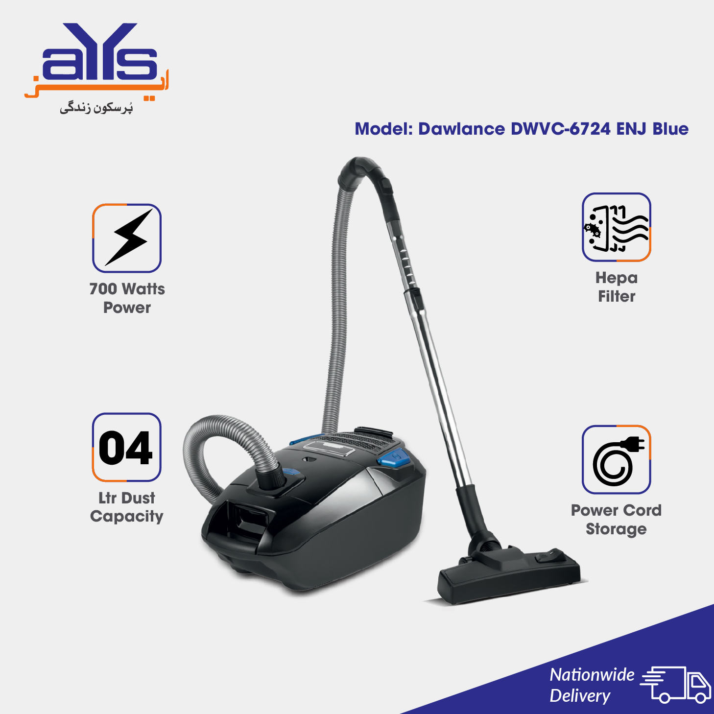 Dawlance DWVC-6724 ENJ Blue Dawlance DWVC-6724 ENJ Blue
