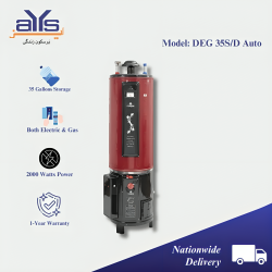 NasGas DEG 35S/D Auto Electric &  Gas Geyser with 35 Gallon Capacity 2000 Watts Price in Pakistan