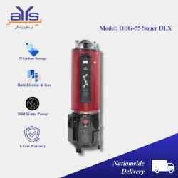 NasGas DEG-55 Super Delux Auto Electric  and Gas Geyser 55 Gallon Capacity Double Safety Price in Pakistan
