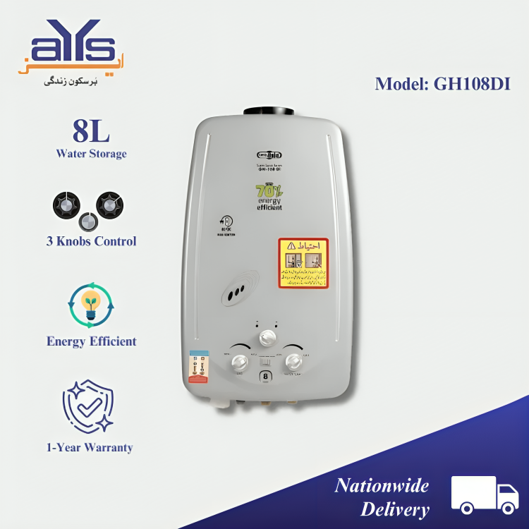 Super Asia GH108DI Instant Geyser 8 Liters Capacity Super Asia GH108DI Instant Geyser 8 Liters Capacity Price in Pakistan