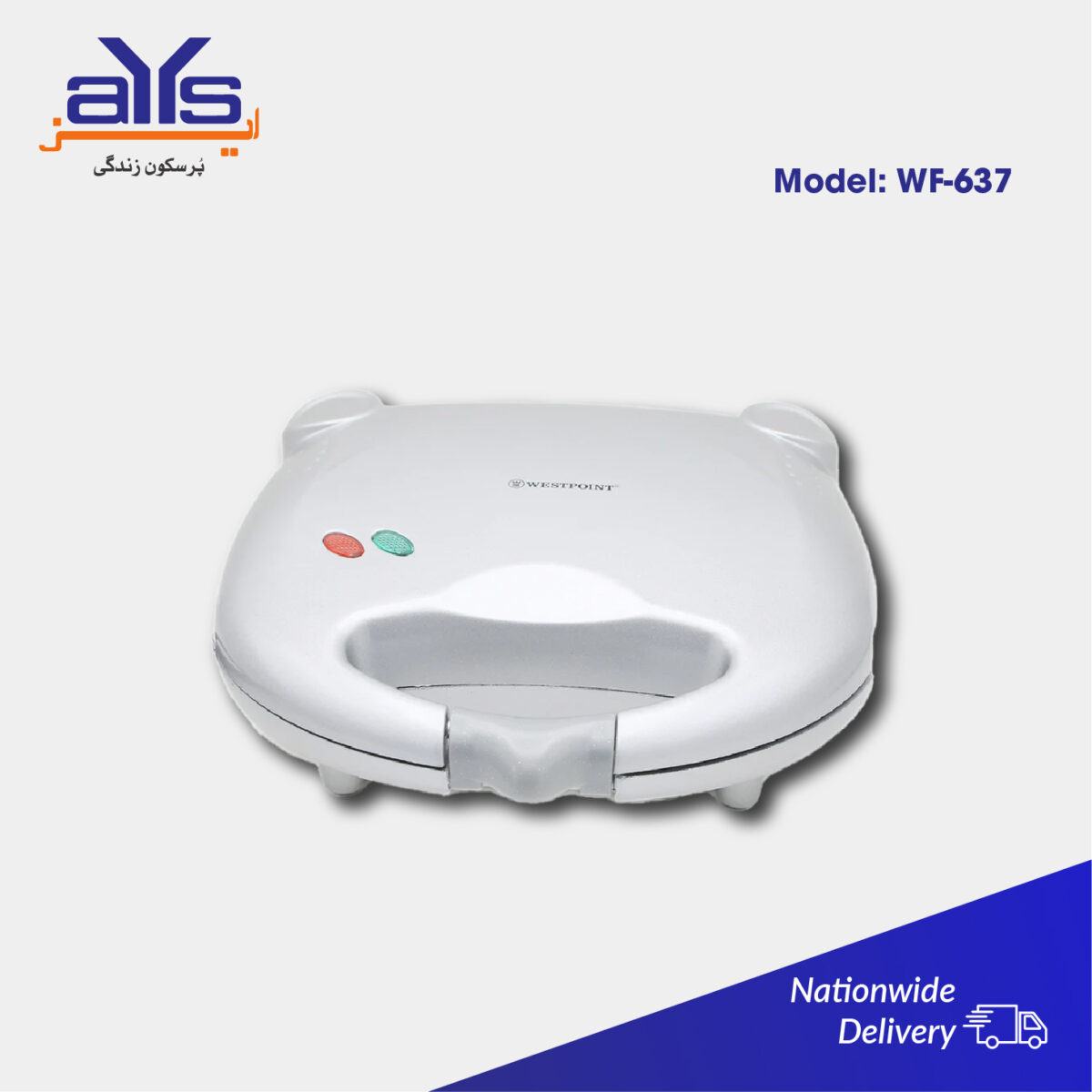 WestPoint Sandwich Toaster WF637 Price in  Pakistan