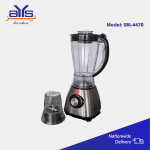 Sencor Blender SBL4470 Price in Pakistan