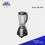 Sencor Blender SBL4470 Price in Pakistan