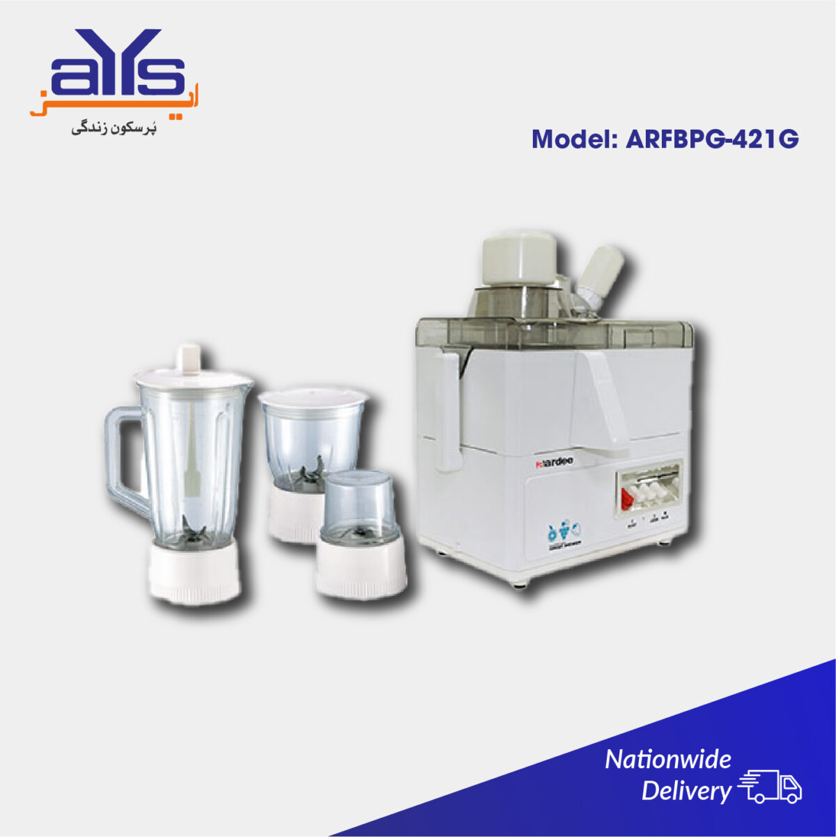 Aardee Food Processor ARFBPG-421G Price  in Pakistan