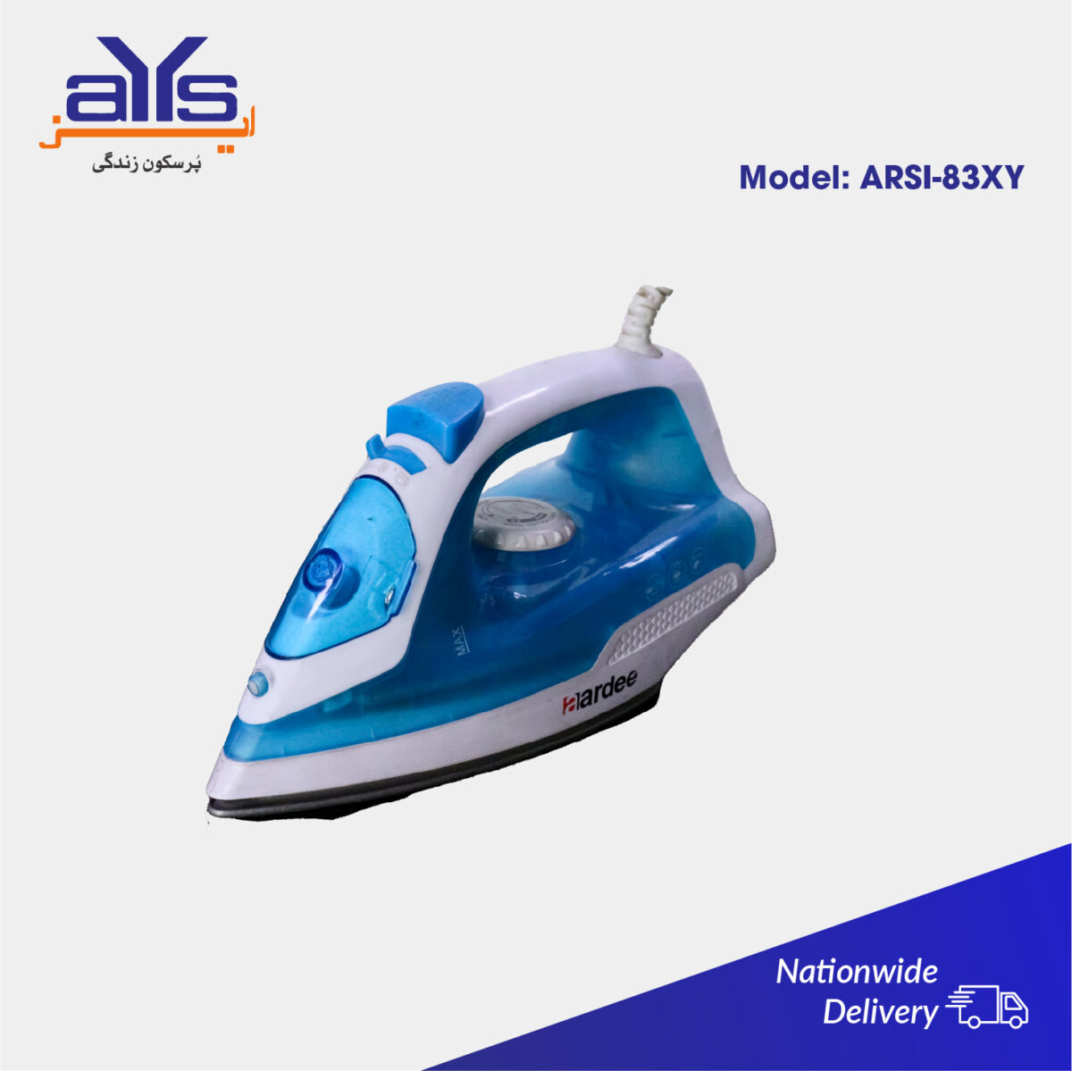 Aardee ARSI-83XY Steam Iron Price in  Pakistan