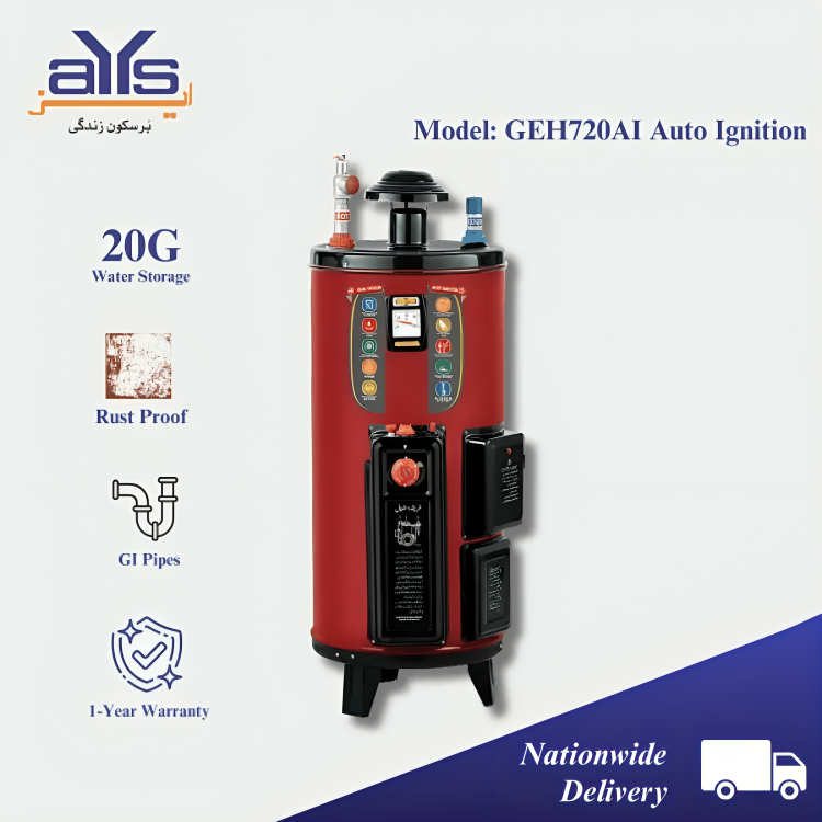 Super Asia Electric And Gas Geyser  GEH720AI Auto Ignition Price in Pakistan