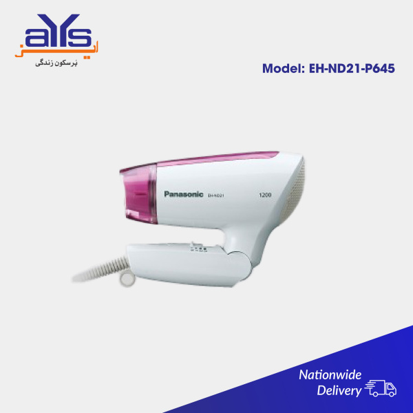 Panasonic Quick Dry Nozzle 1200W Hair  Dryer EH-ND21-P645 Price in Pakistan