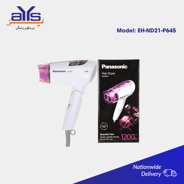 Panasonic Quick Dry Nozzle 1200W Hair  Dryer EH-ND21-P645 Price in Pakistan