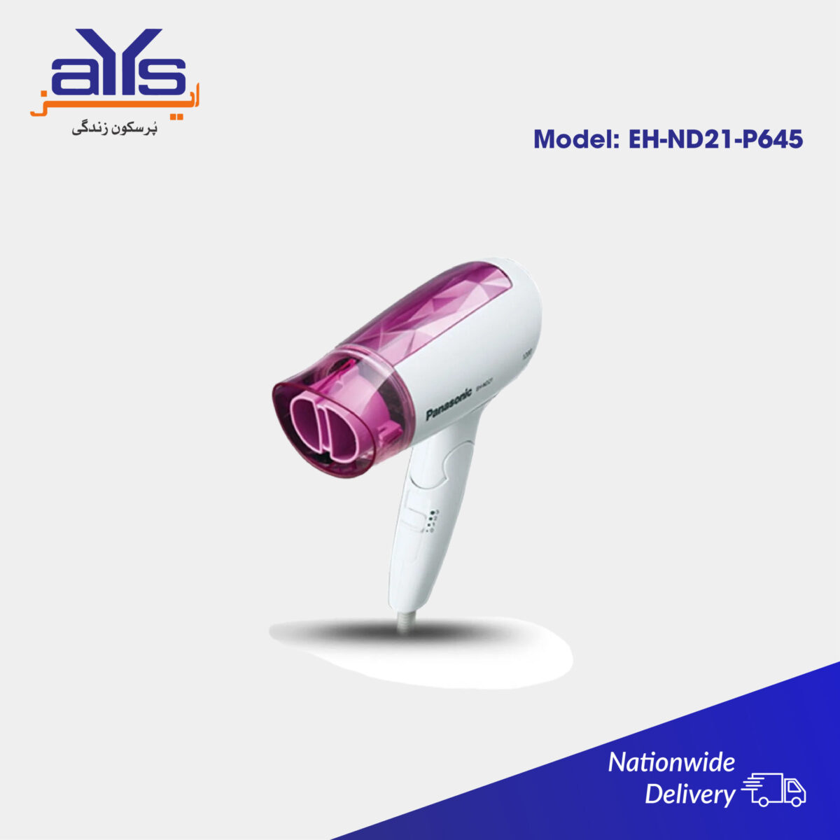 Panasonic Quick Dry Nozzle 1200W Hair  Dryer EH-ND21-P645 Price in Pakistan