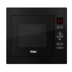Haier Built-in Oven HMM-25NG24 Price in  Pakistan