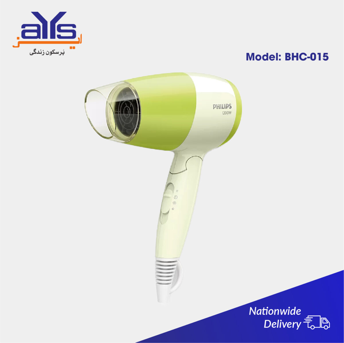 Philips Hair Dryer BHC015 Price in Pakistan