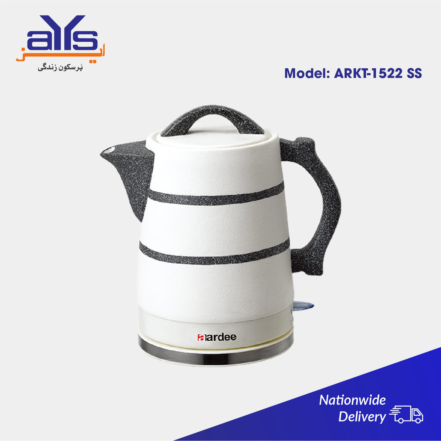 Aardee Kettle ARKT-1522 SS Price in  Pakistan