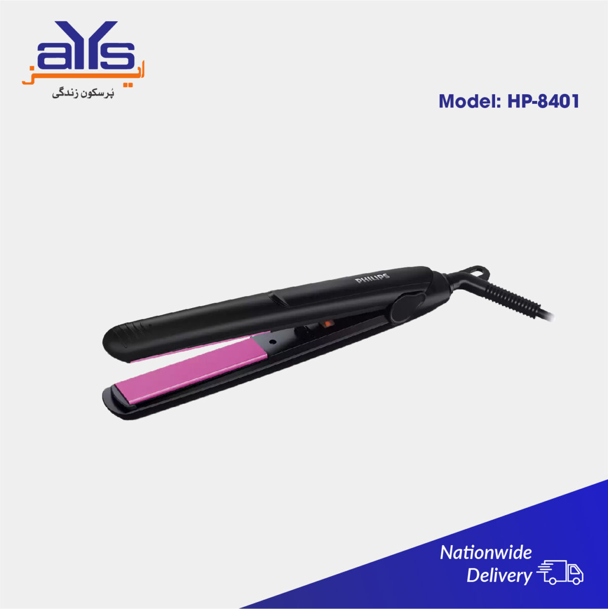 Philips Hair Straightener HP8401 Price in  Pakistan