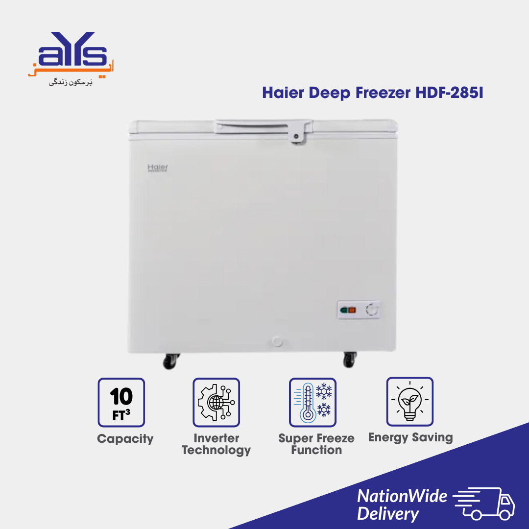 HAIER DEEP FREEZER HDF-285I